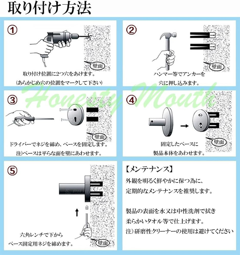 タオルハンガー タオルリング 陶器 アンティーク タオル掛け 洗面所