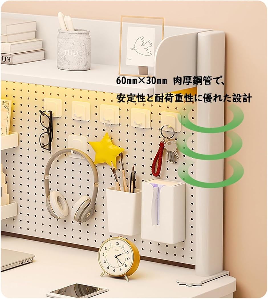 机上ラック 本棚 有孔ボード デスクシェルフ スチールラック デスク上置き棚 ブックスタンド (ホワイト,  3段、幅80x高さ95)の画像