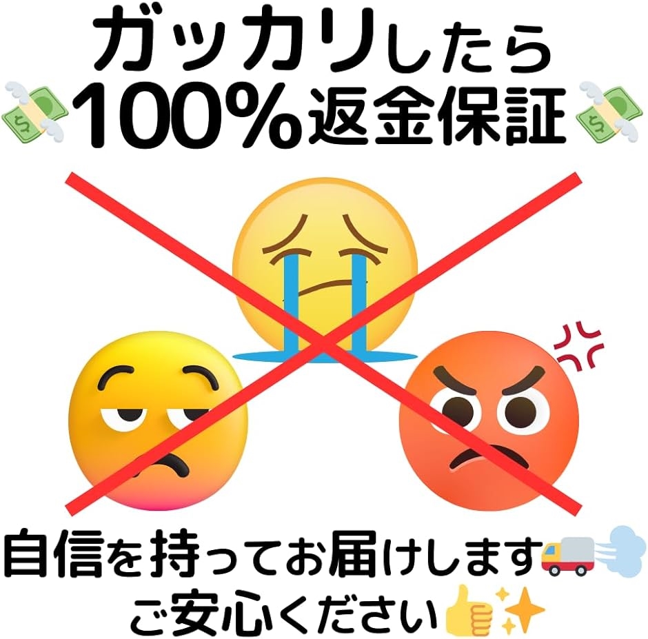 お菓子 駄菓子 詰め合わせ 88種類セット 本格宝箱がギチギチパンパン
