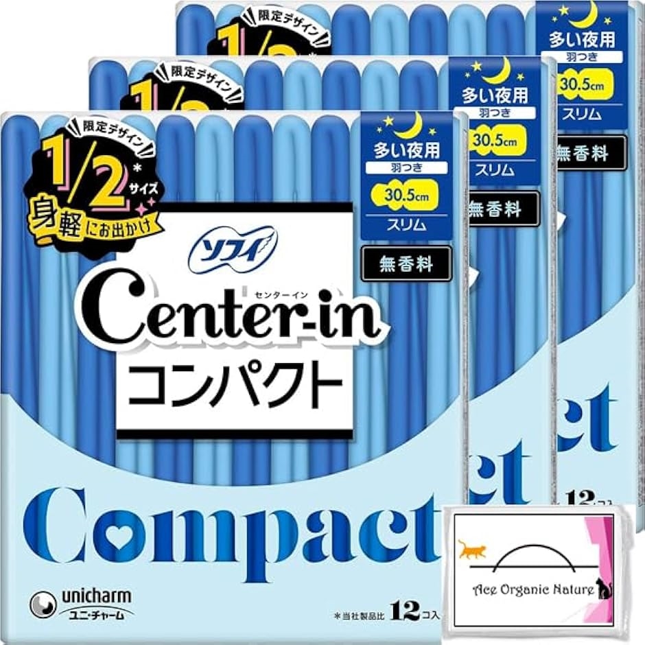 ܂Ƃߔ Z^[C RpNg1/2  p 30.5cm MDM( p 30.5cm H(12x3))