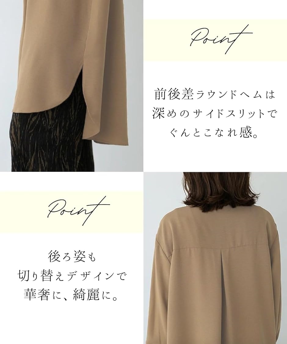 エリクシオ ゆったり シャツワンピース レディース チュニック 長袖 薄手 襟なし ノーカラー 羽織り パフスリーブ(ブラック,  M) | ブランド登録なし | 04