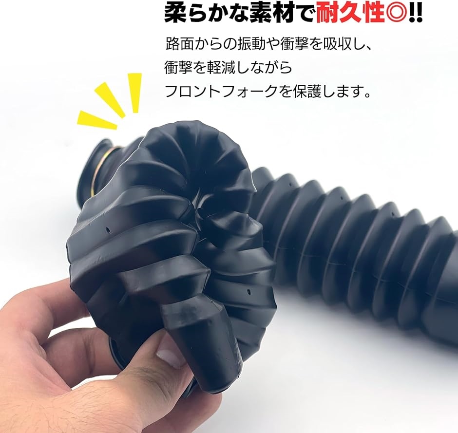 TIOGA(タイオガ)シュアーフット7ゴールド 9/16インチ| 自転車