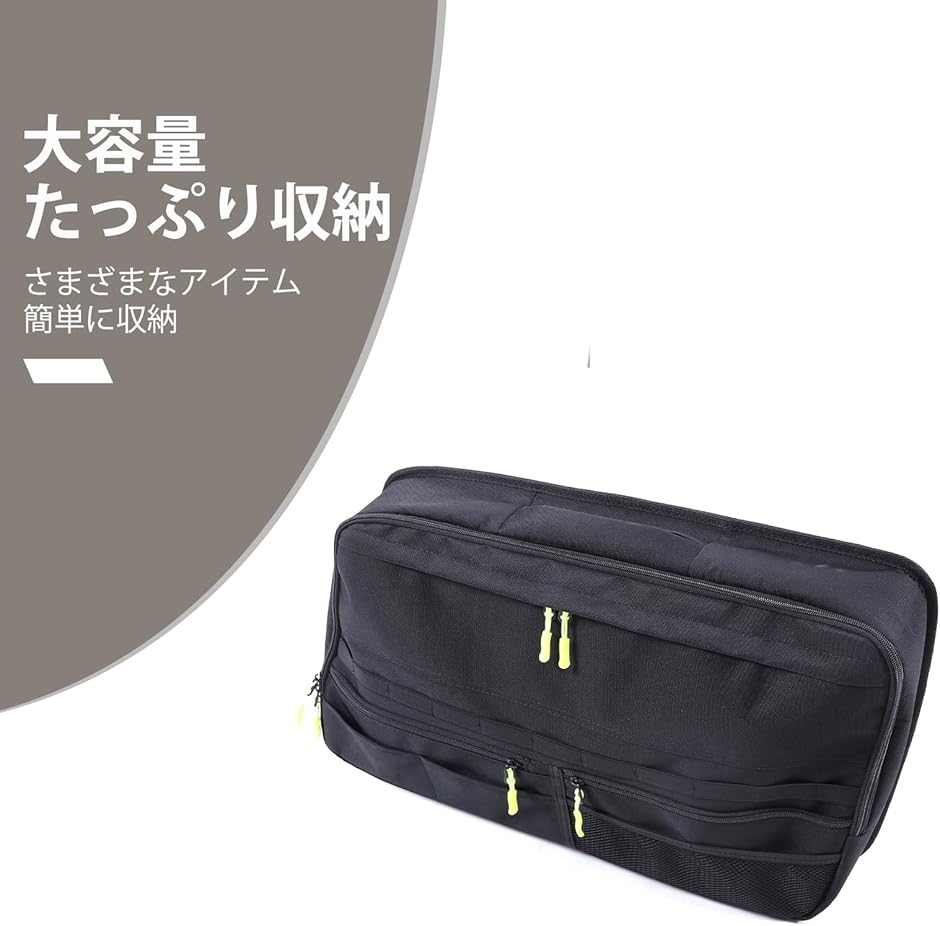 互換品】 トヨタ ランドクルーザー 250 ランクル250 専用 収納バック