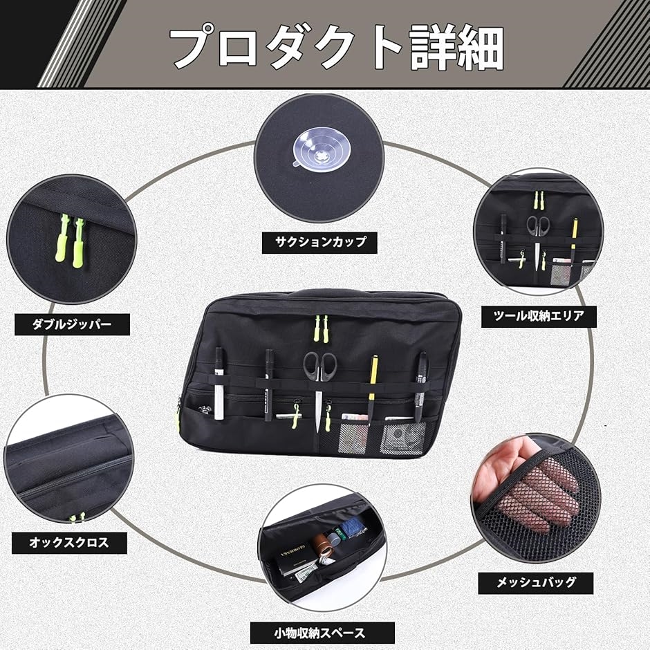 互換品】 トヨタ ランドクルーザー 250 ランクル250 専用 収納バック