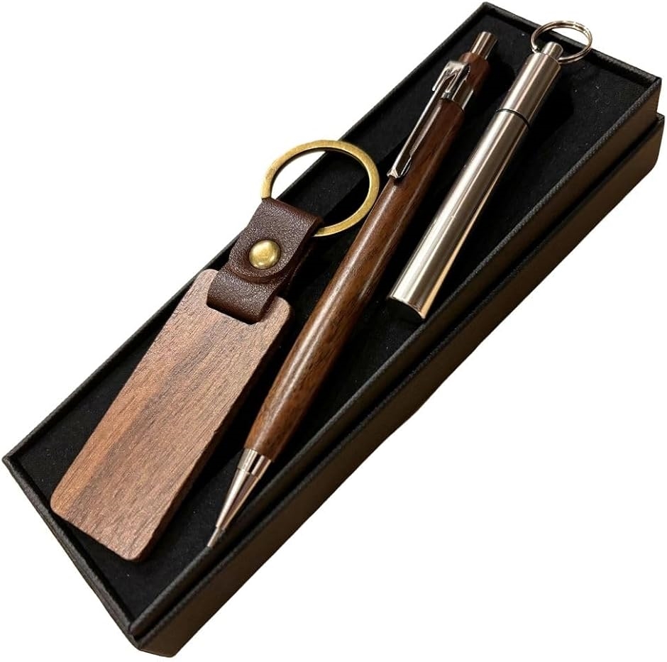 木軸シャーペン 軽量 スリム 木製 シャープペンシル 0.5 高見え 希少木