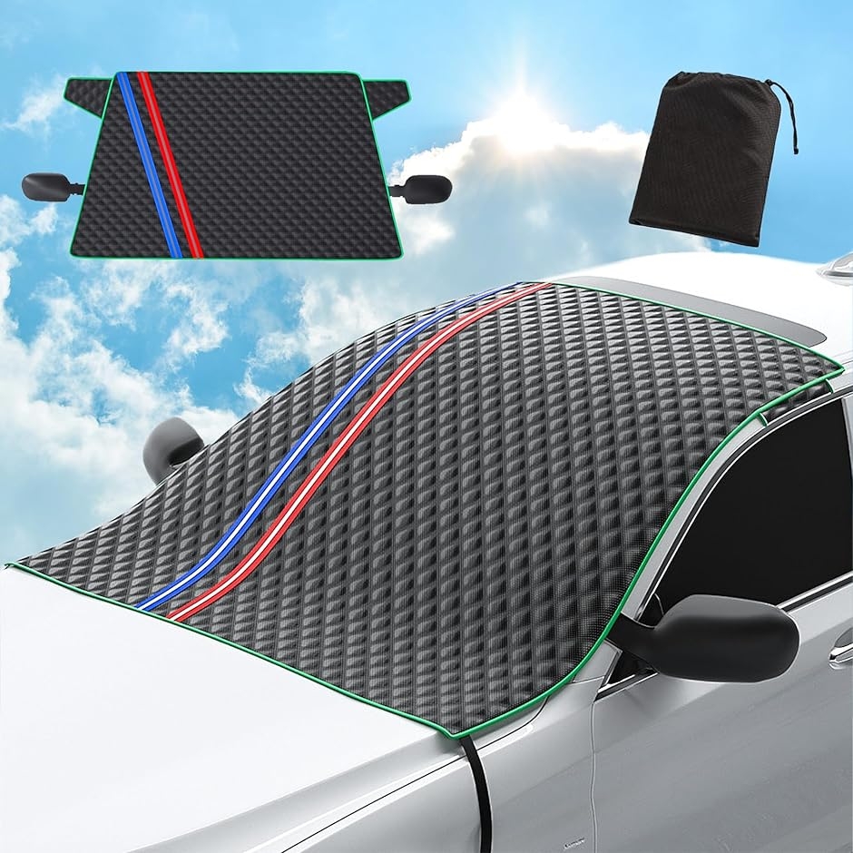 �J�[�t�����g�J�o�[ �T���V�F�[�h �� ������ �Ռ��f�M UV�J�b�g �������� �����h�~�V�[�g ���O���΍� ���Ă��΍� �ėp (�Ԃ̑O��)