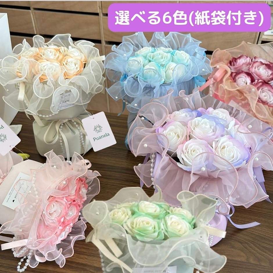 プリザーブドチューリップ 花器付き 6本 Amazon｜チューリップ プリザーブドフラワー ギフト
