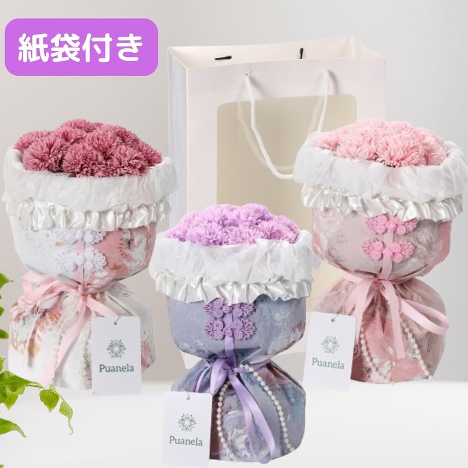 プリザーブドチューリップ 花器付き 6本 チューリップ | プリザーブドフラワーの花材・キット・資材販売