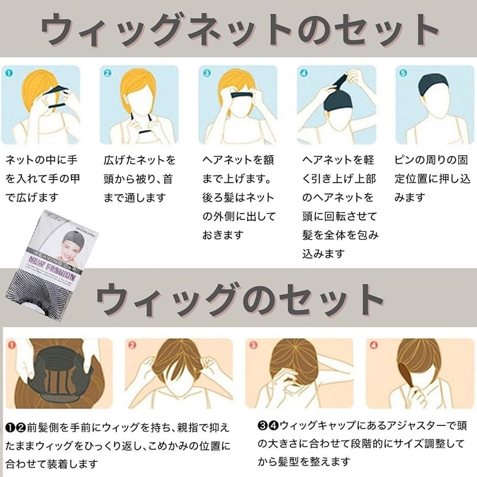 男性 ウィッグ アジャスター付き フルウィッグ ダンディ メンズ 男性 ウィッグ アジャスター付き フルウィッグ ダンディ メンズ