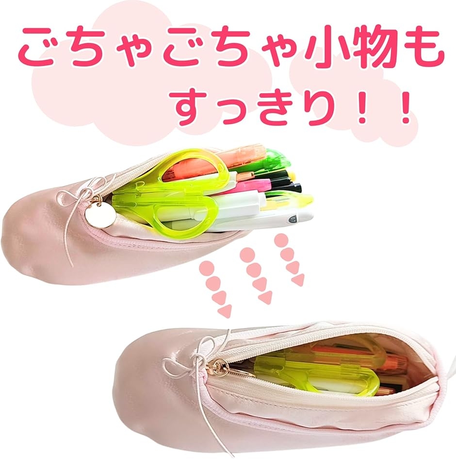?ルナシェ? バレエ発表会 プレゼント バレエ...の詳細画像3