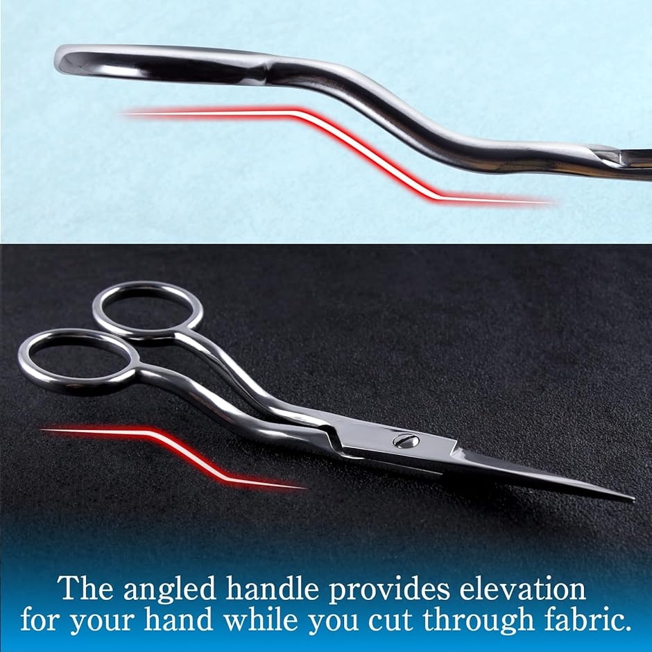 ダックビルはさみ ダックビルアップリケハサミ 刺繍はさみ タフ