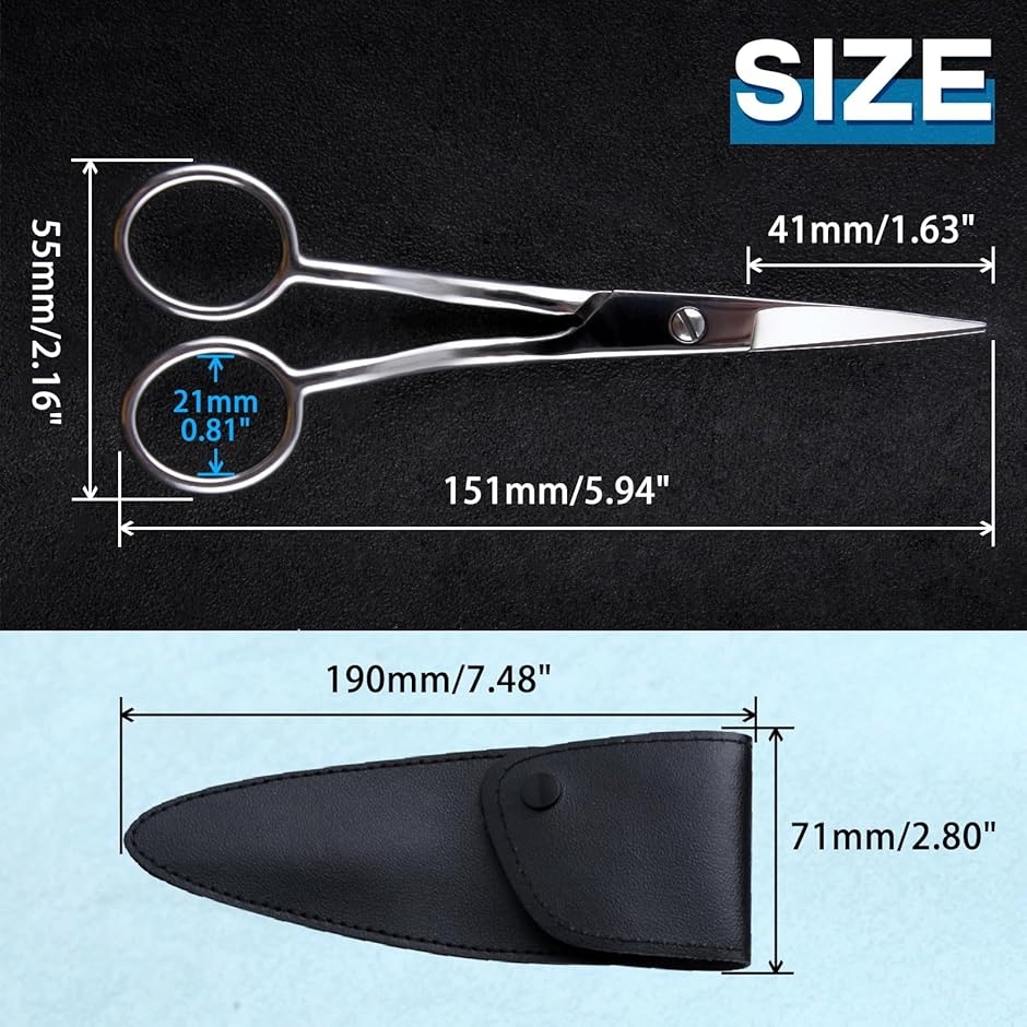 ダックビルはさみ ダックビルアップリケハサミ 刺繍はさみ タフ