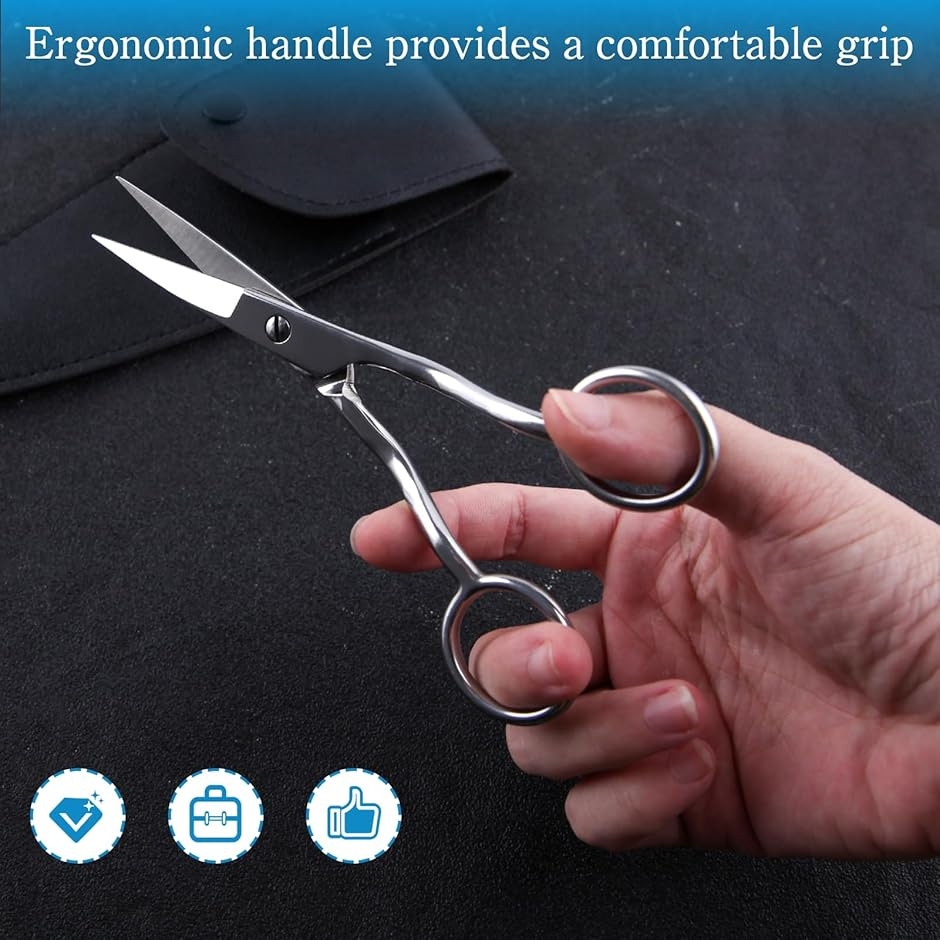 ダックビルはさみ ダックビルアップリケハサミ 刺繍はさみ タフ