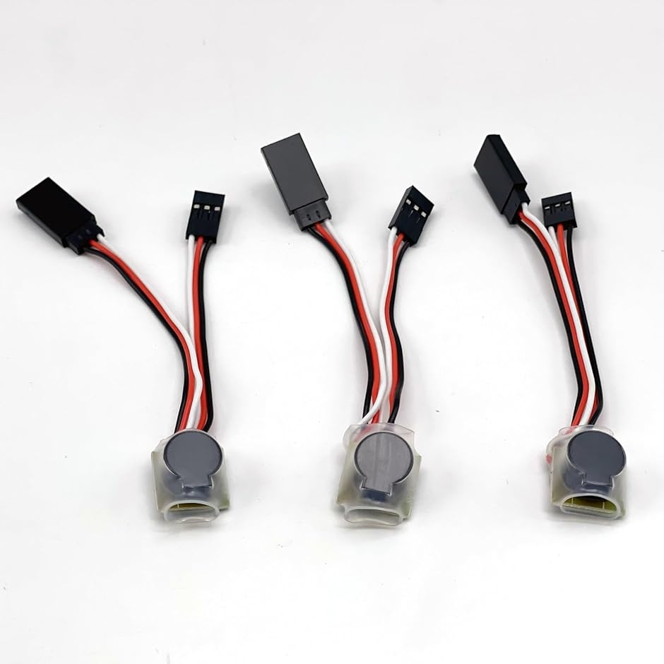 RC ラジコン 用 紛失 防止 機体 発見 電子ブザー 4V-6V 85dB 大音量