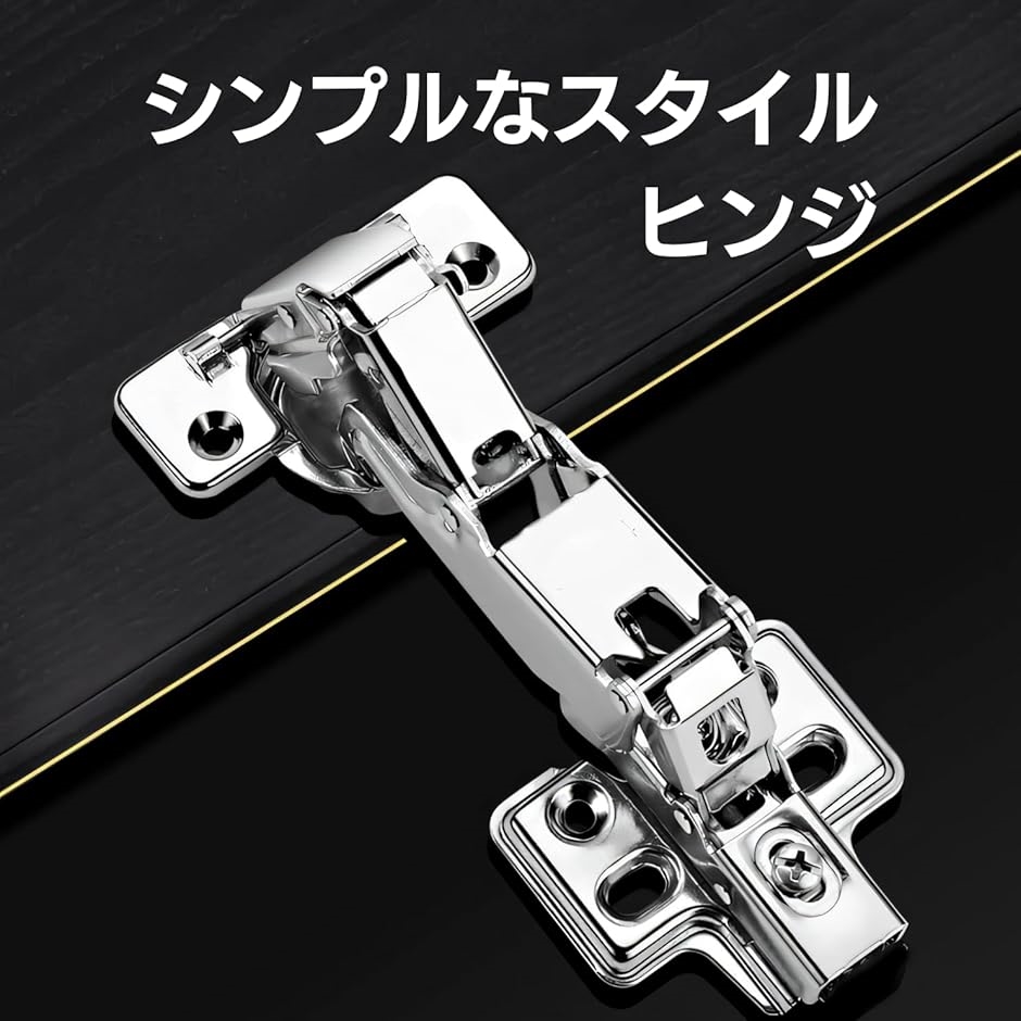 ドア用 スライド丁番 180度 油圧式 2個セット(シルバー, 大弯
