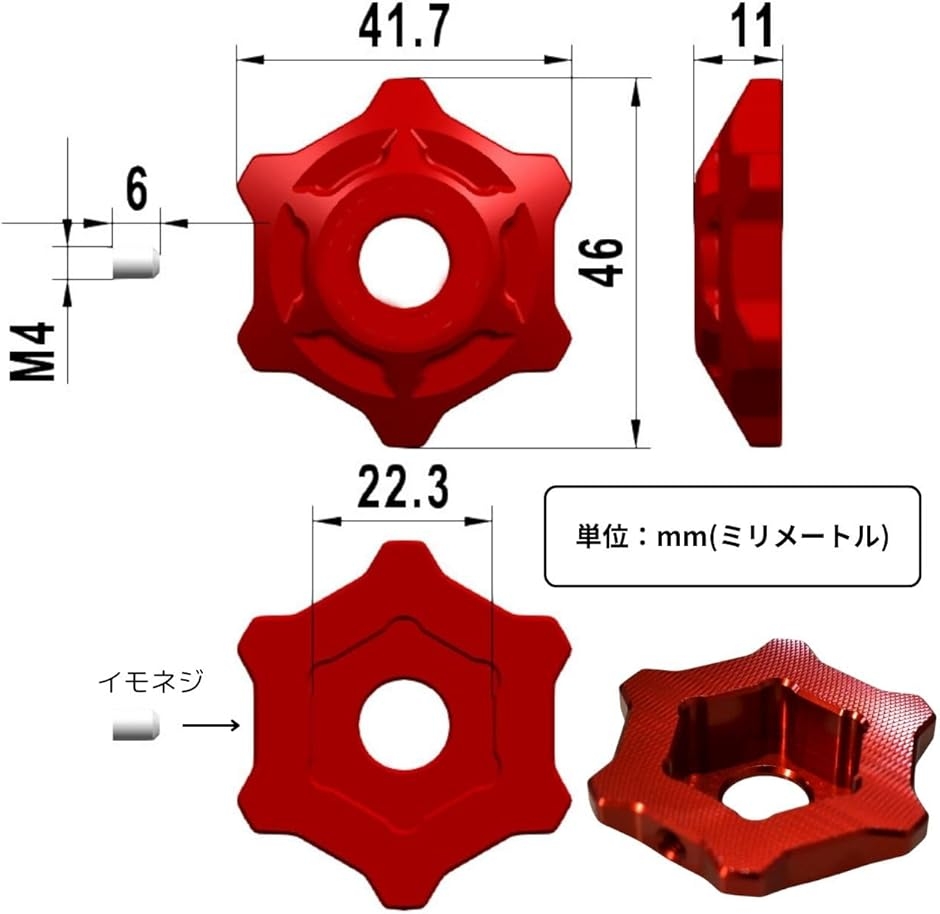 パーツ JAZZ Z900RS カスタム フロントフォーク トップ キャップ カバー パーツ