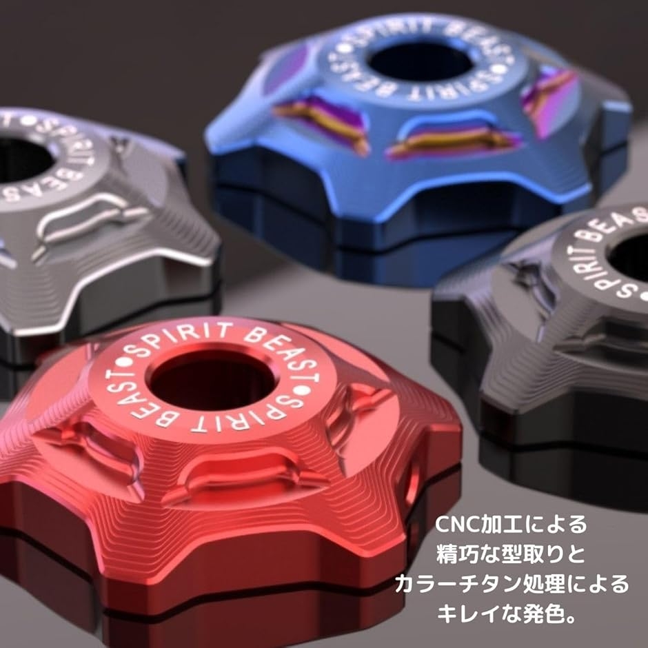 Z900RS カスタム フロントフォーク トップ キャップ カバー パーツ