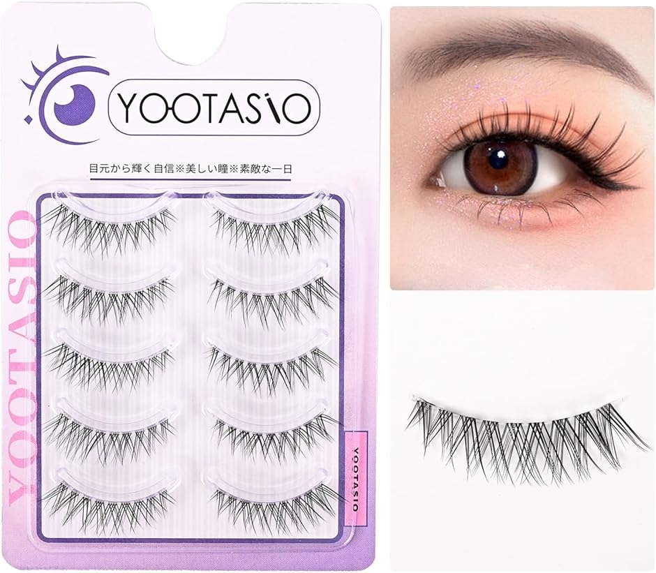 つけま つけまつげ ナチュラル 束感 人気 目尻 束感まつ毛 細い透明軸