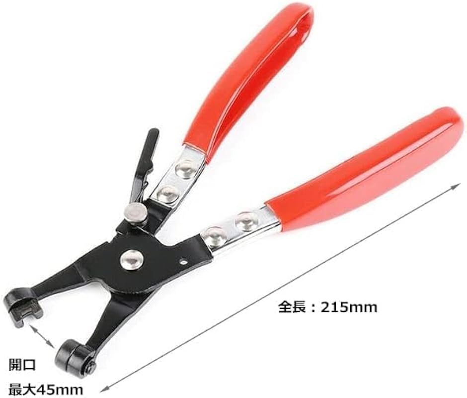 ラジエーターホース 専用工具 ホースバンドプラ...の詳細画像1