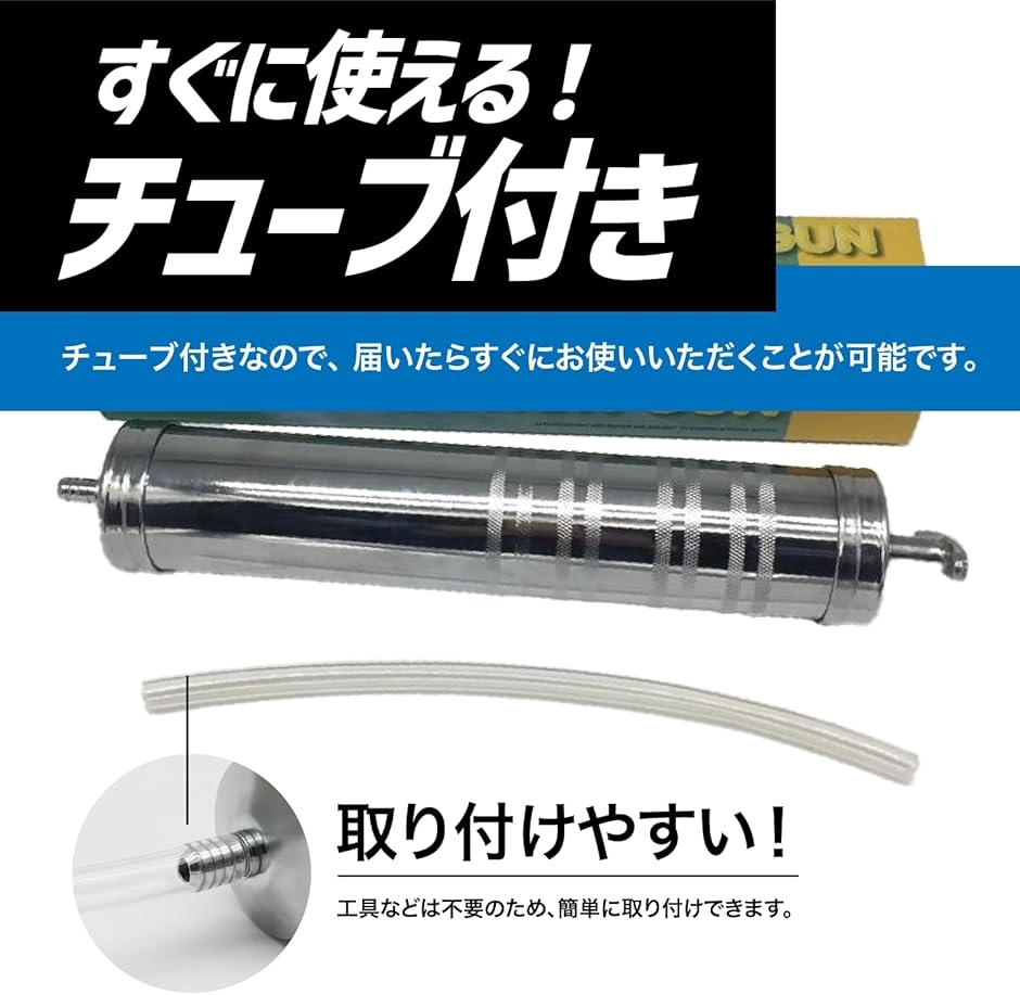 デフオイル交換ポンプの商品一覧 通販 - Yahoo!ショッピング