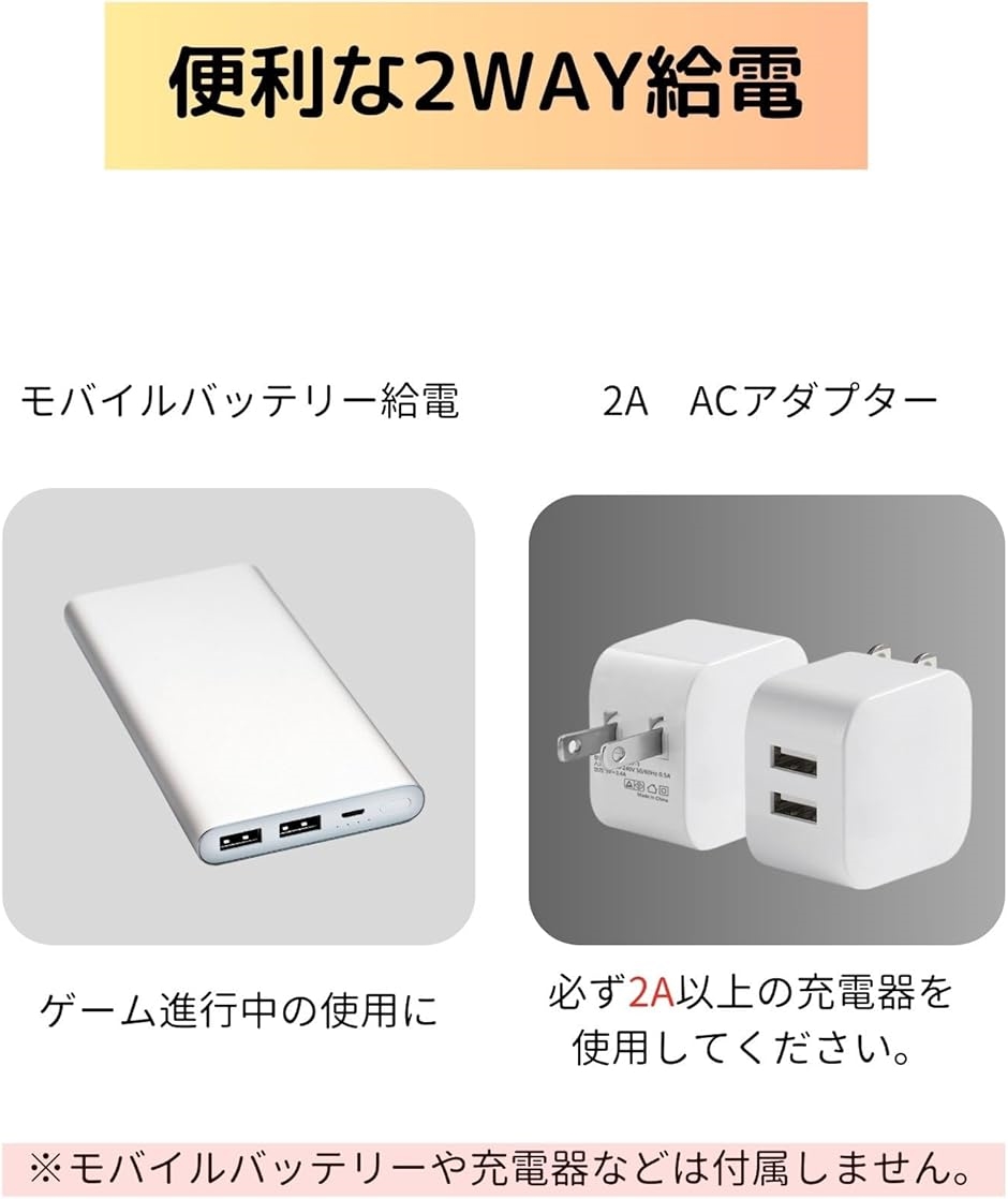 ウォーマー　防寒　カマタマ マガジン ウォーマー USB ヒーター ガスガン サバゲー 保温 電気 布