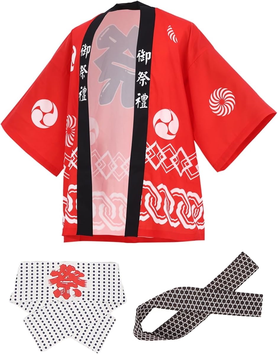 法被 はっぴ お祭り法被 お祭りハッピ イベント法被 イベント用はっぴ