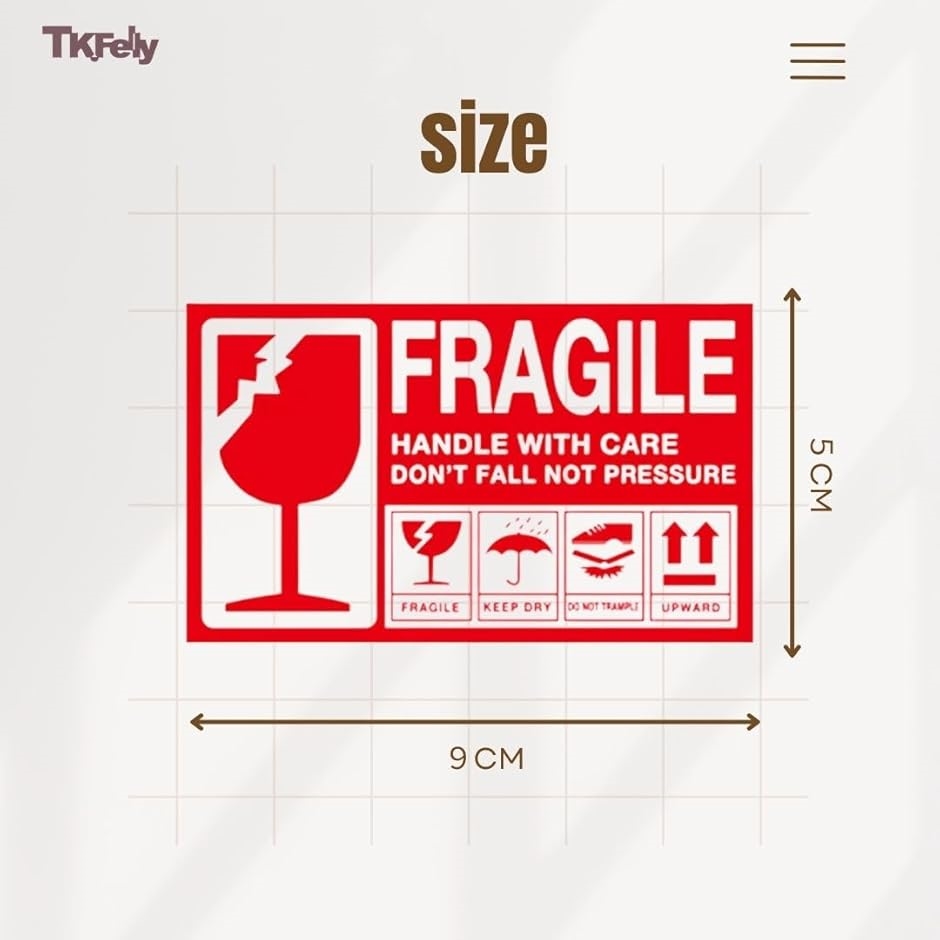 割れ物の注意シール FRAGILE 9x5cm こわれもの 割れ物シール 500枚