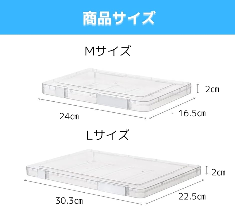 書類整理 クリアケース A4 ファイルケース 書類ケース 持ち運び 重ね