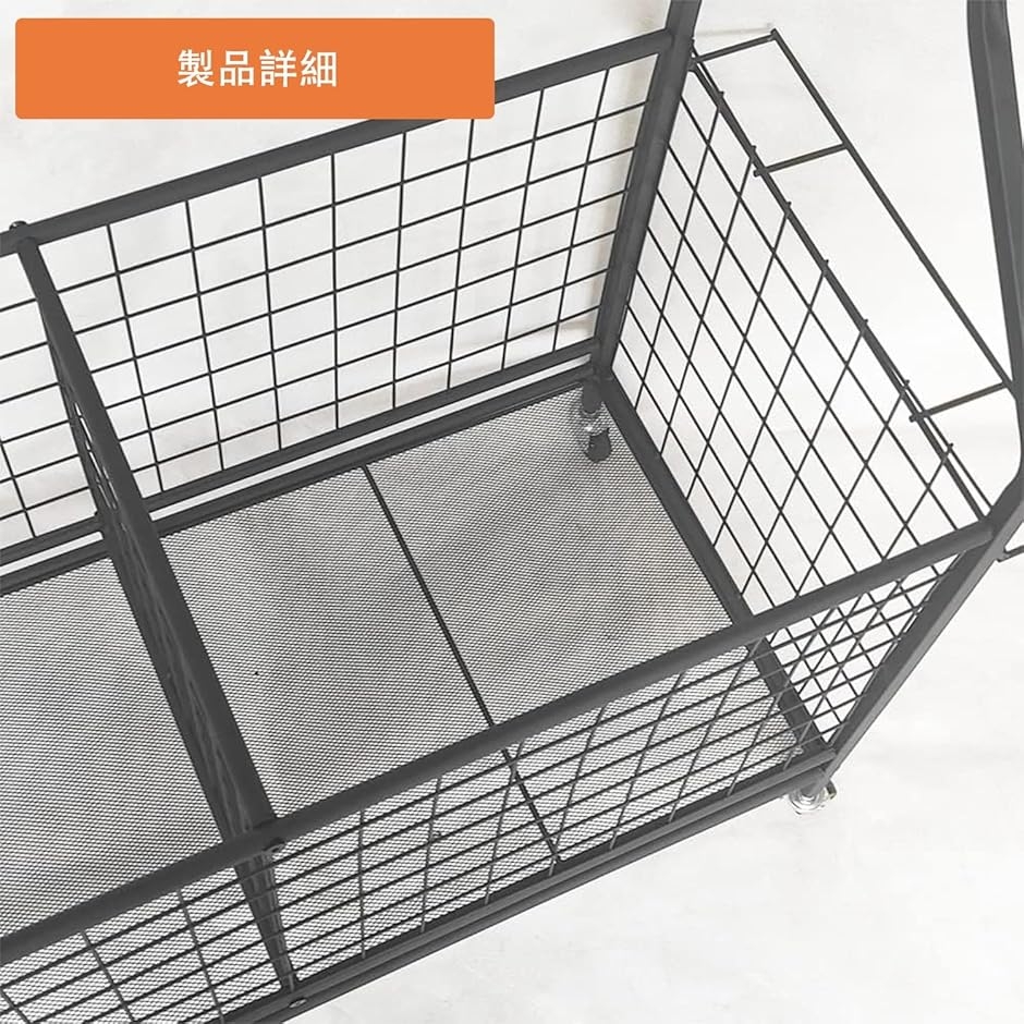 大型スポーツ用品収納ラック 金属メッシュシェルフ ボール整理 ボール