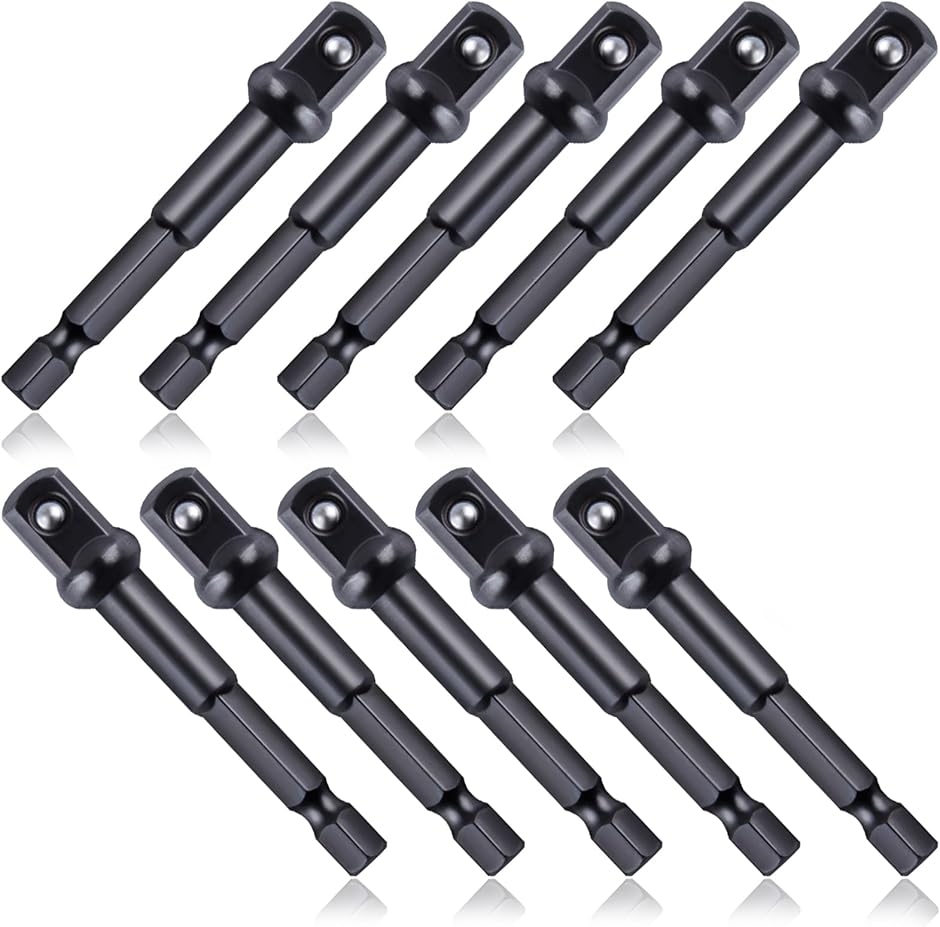 インパクトアダプター角型ソケットビット 10本セット 6.35mm六角軸 ソケット変換アダプター 延長ビット(ブラック) : スピード発送 ...