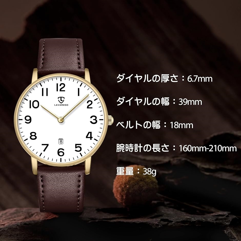 腕時計 メンズ シンプル おしゃれ 薄型 カジュアル 日付表示 防水