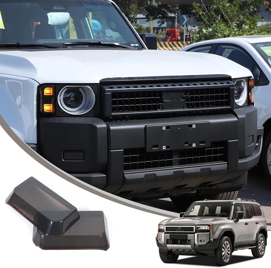 互換品】 トヨタ ランドクルーザー250 ランクル250 専用 ウィンカー