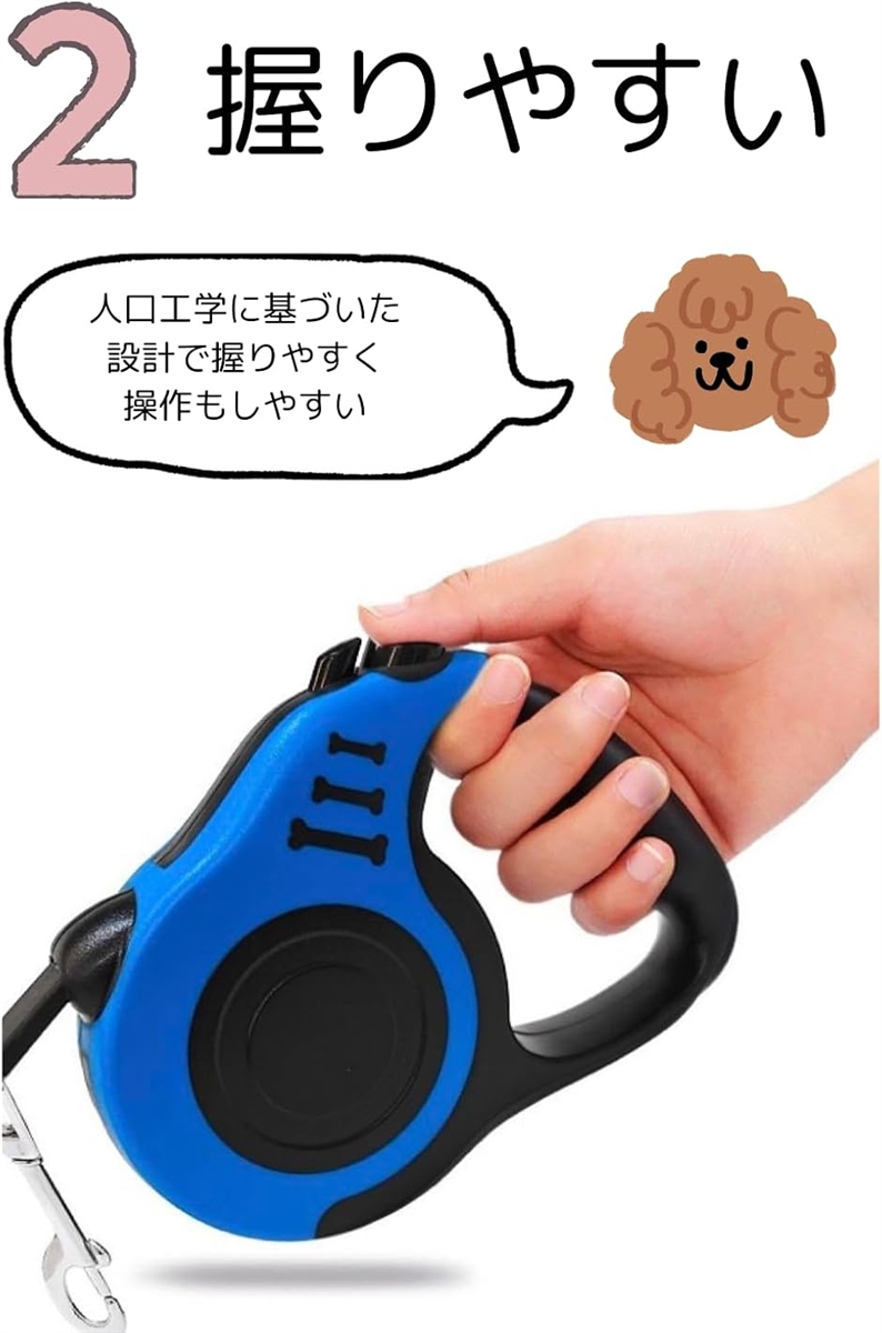 犬用リード 伸縮リード 5m 巻き取り式 ドッグリード 自動巻き取り式 荷重15kg 小・中型犬対応 お出かけ 滑り止め (グリーン) | ブランド登録なし | 03