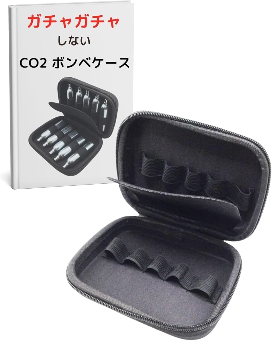 楽天市場】【楽天1位!】 ガスガン Co2 ガスガン Carbon8 STRIKER