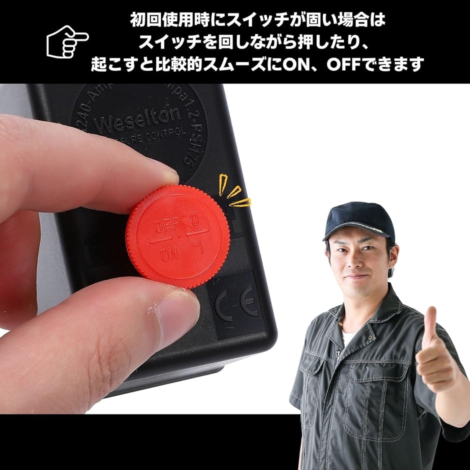 Amazon | プッシュボタン安全エアクイックカプラー-赤，吸気
