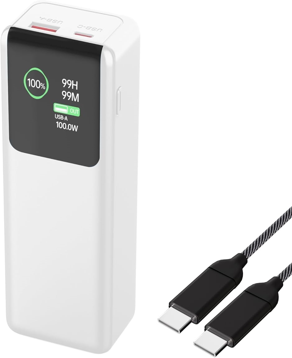 27000mAh 大容量モバイルバッテリー PD100W 極速充電 モバ電源 27000mAh 大容量モバイルバッテリー 超充電力 PD100w 急速充電