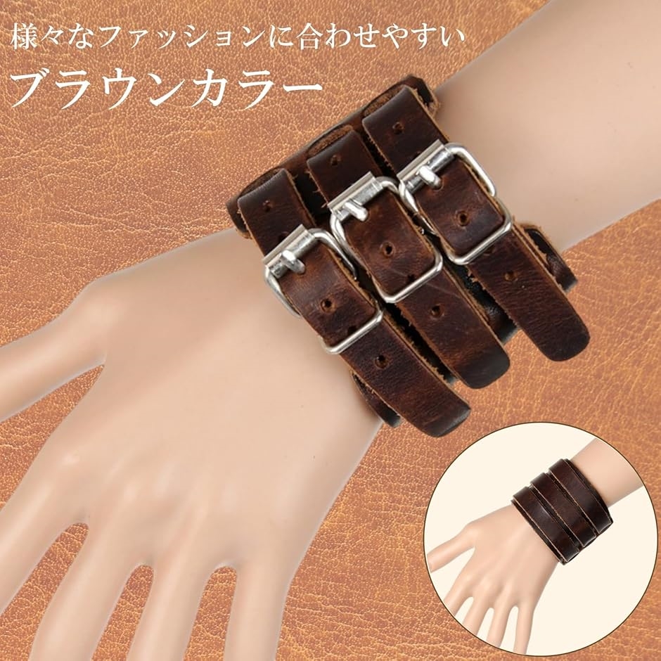 本革 ブレスレット レザー ブラウン ベルト バングル シンプル サイズ