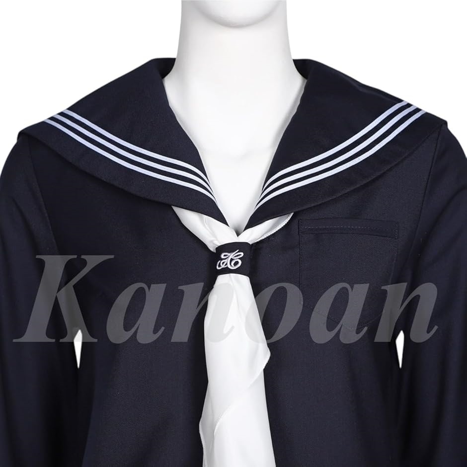 セーラー服 長袖 紺色 茶色 コーヒー 白 3本ライン 学生服 前開き