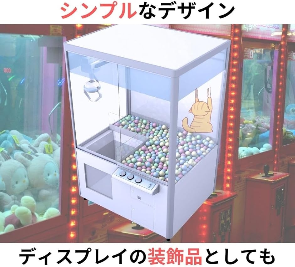 ピンポン玉 カラフル 娯楽用 業務用 卓球 カラー ボール 装飾用 無地