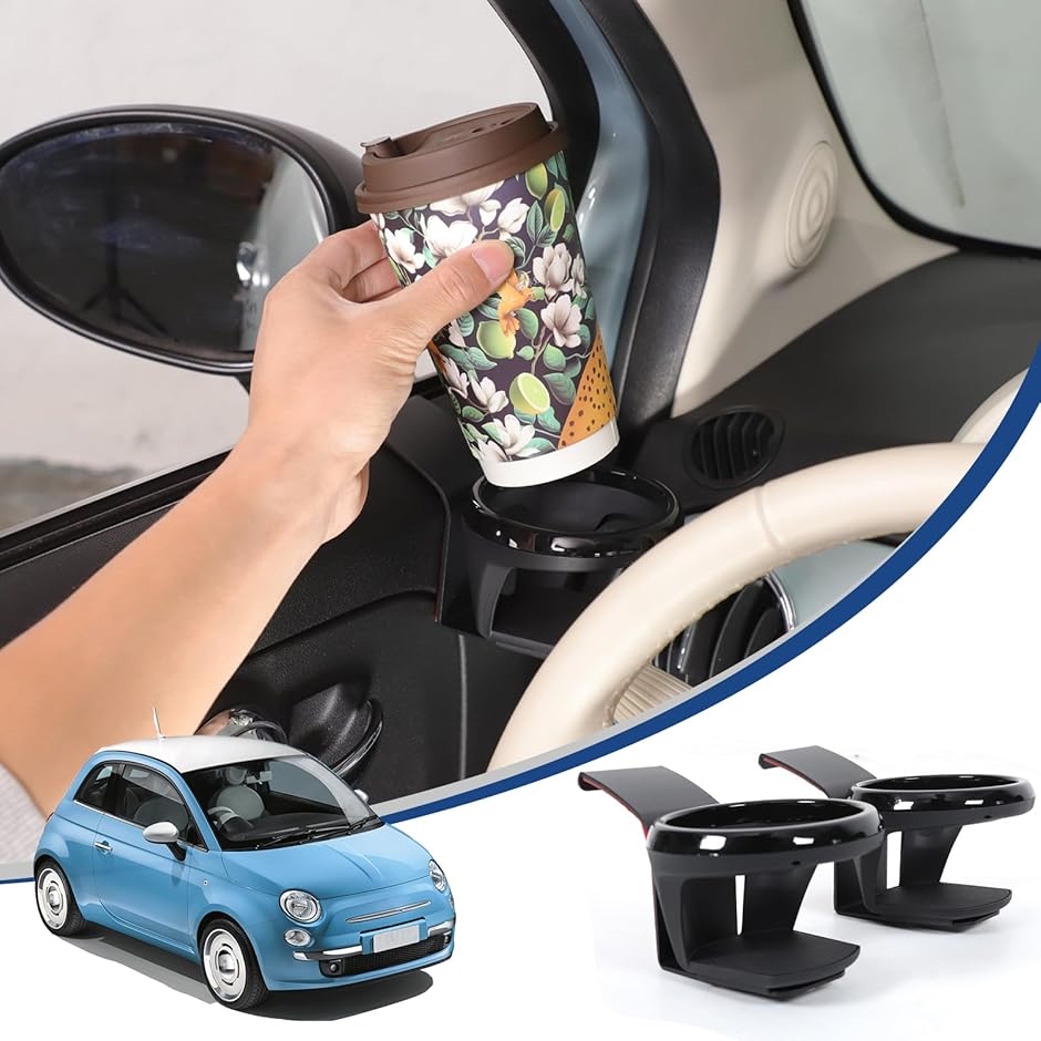 互換品】 新型 フィアット 500/アバルト 595 695専用 2010〜2024に適用