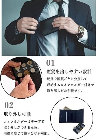 財布 小銭入れ コイン収納 コインポケット 携帯 コインホルダー