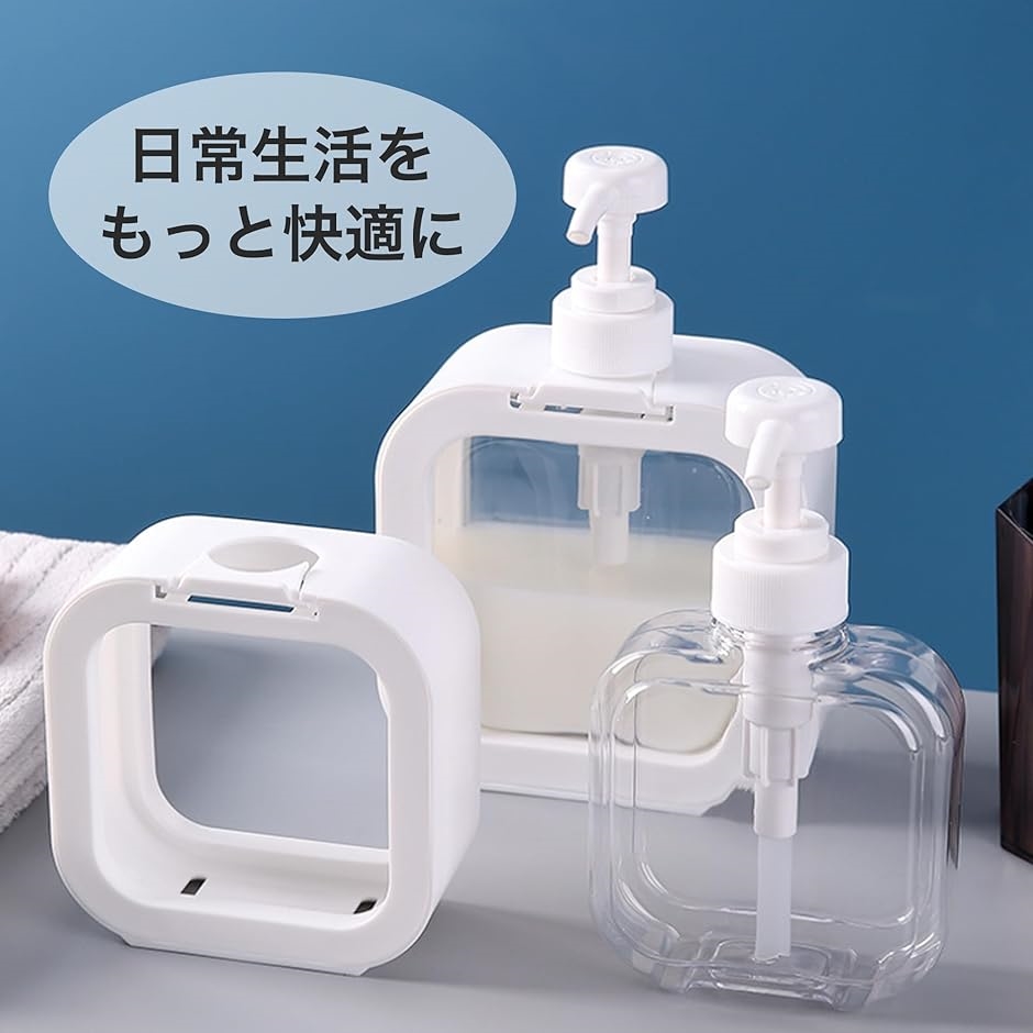 シャンプーボトル 詰め替えボトル ポンプボトル ポンプ式 おしゃれ