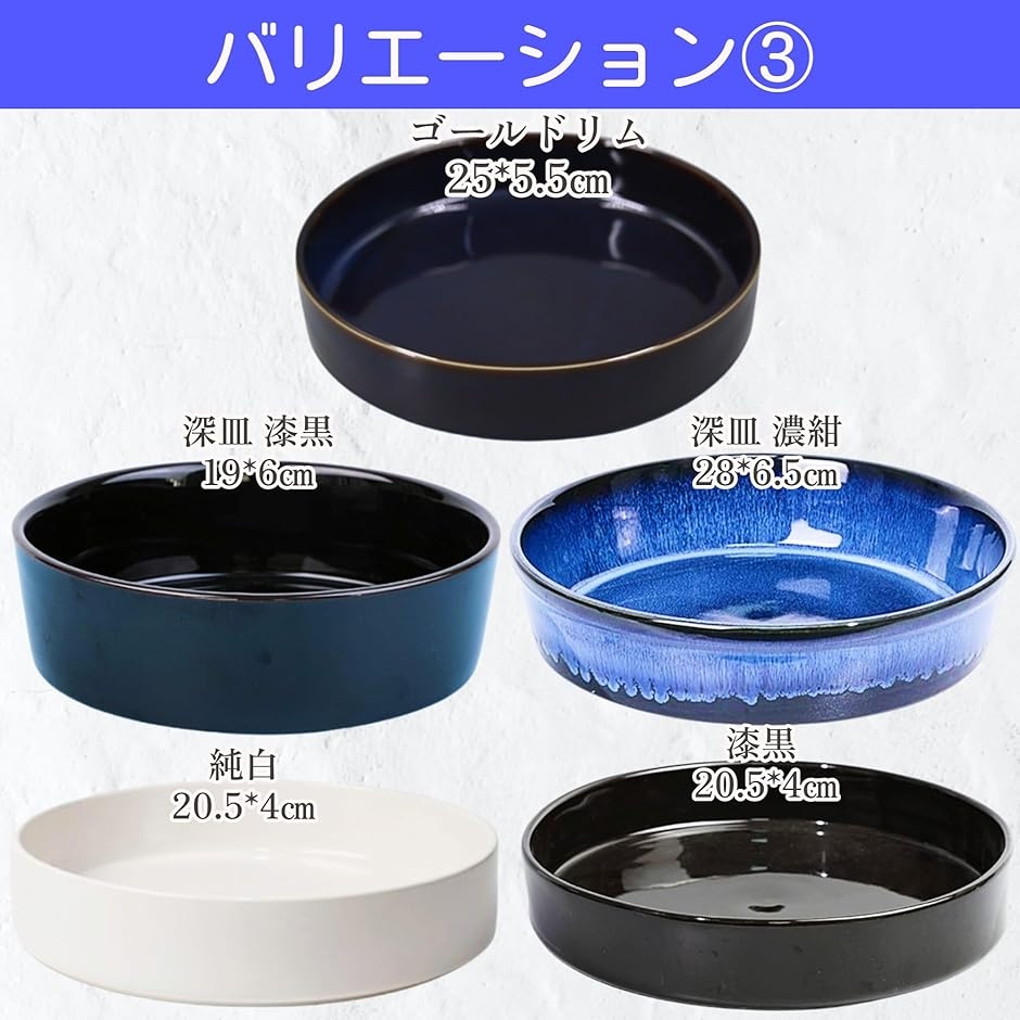 華道 花器 花瓶 フラワーアレンジメント 生け花 生け花用花器 陶器花