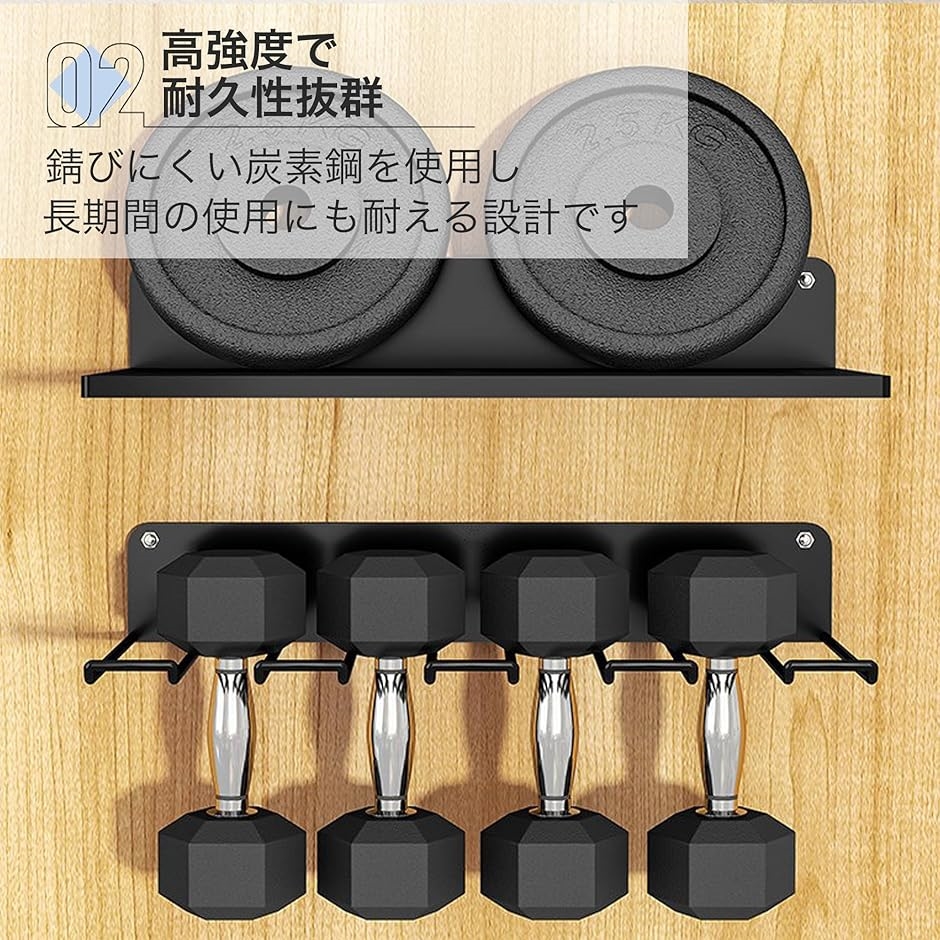 工具棚 壁掛け ツールラック 工具ラック 高強度 耐久性 耐腐食性 電動工具収納 取り付け簡単 DIY cm(ブラック, 画像参照) 関連画像3