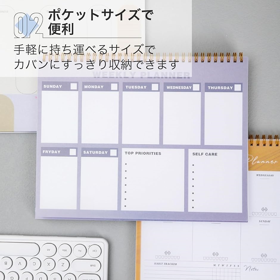 todoノート タスク管理 チェックリスト 目標達成 やることリスト 勉強手帳 スタディプランナー リングノート(デザインB) | ブランド登録なし | 02