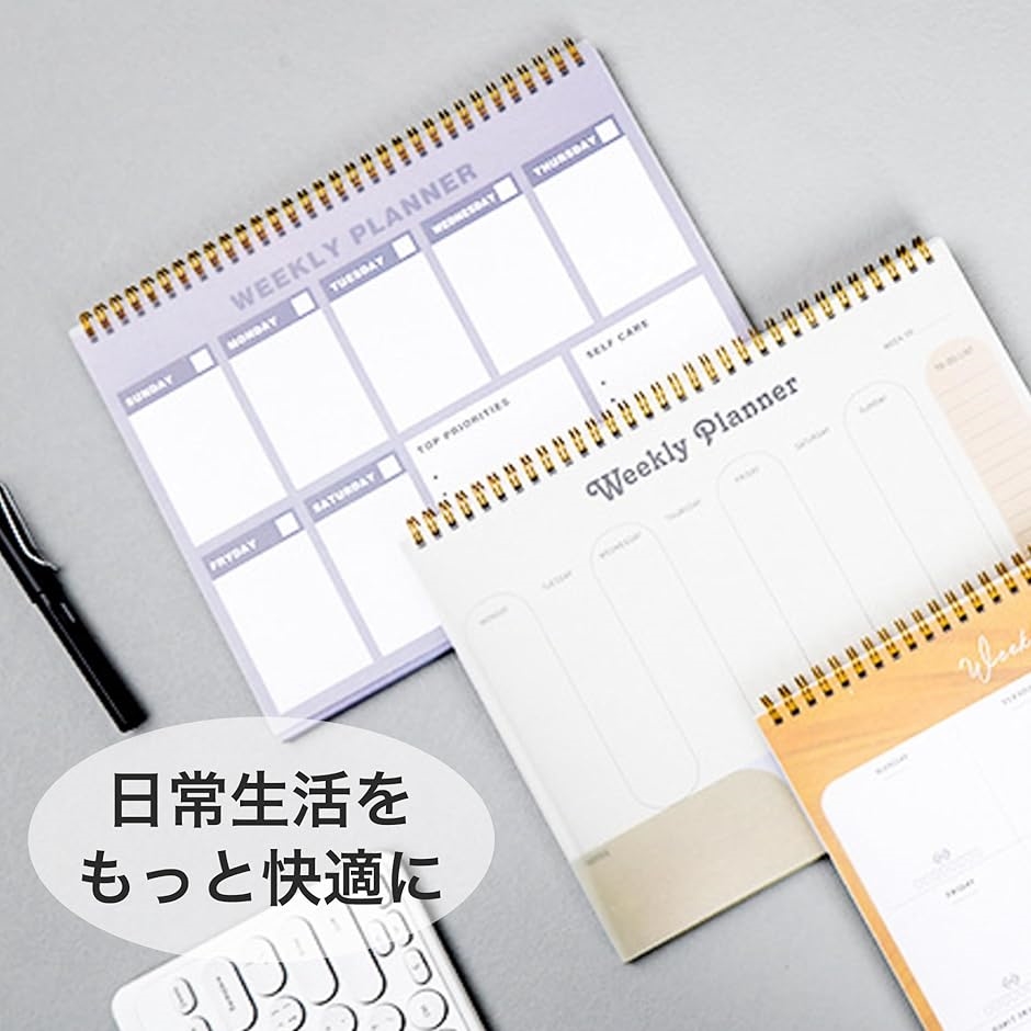 todoノート タスク管理 チェックリスト 目標達成 やることリスト 勉強手帳 スタディプランナー リングノート(デザインB) | ブランド登録なし | 05