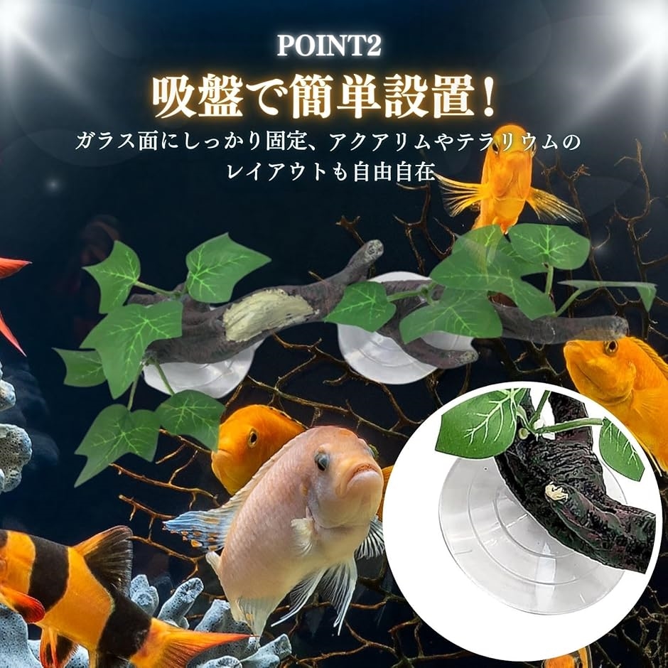 爬虫類 シェルター レオパ トカゲ カナヘビ ヤモリ 隠れ家 流木 登り技 樹皮 トンネル テラリウム セット(ウッドカラー) | ブランド登録なし | 03
