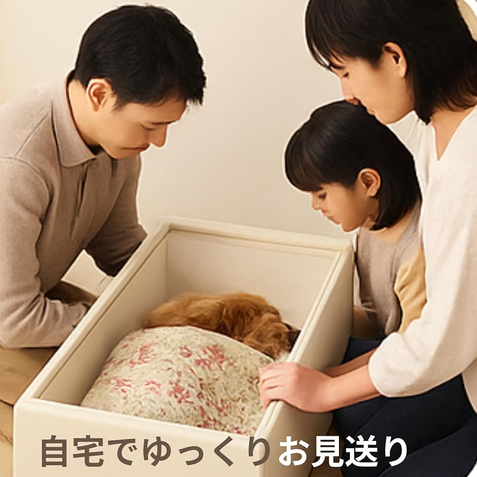 北海道民芸家具 古澤民芸 ライティングビューロー 椅子 セット 日本の