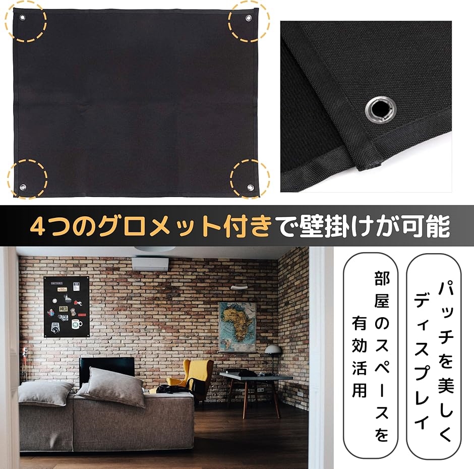 ワッペンホルダー ミリタリー ディスプレイ パッチホルダー ボード