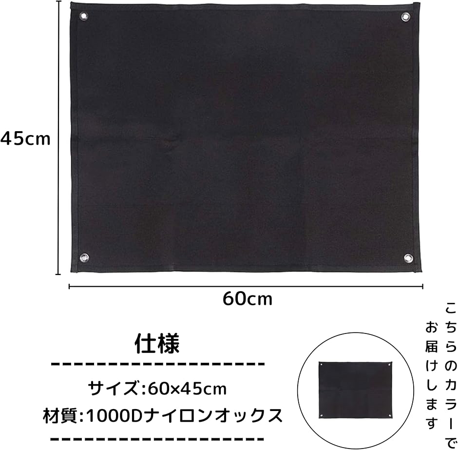 ワッペンホルダー ミリタリー ディスプレイ パッチホルダー ボード